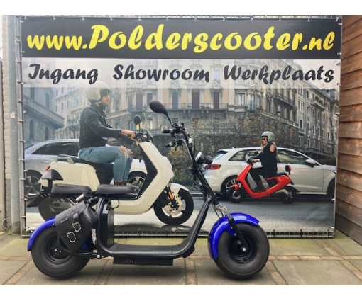 E Chopper